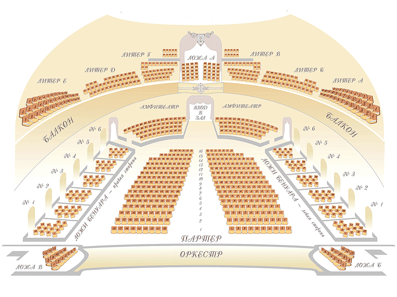 Музыкальный театр расположение мест в зале SpikaMebel.ru
