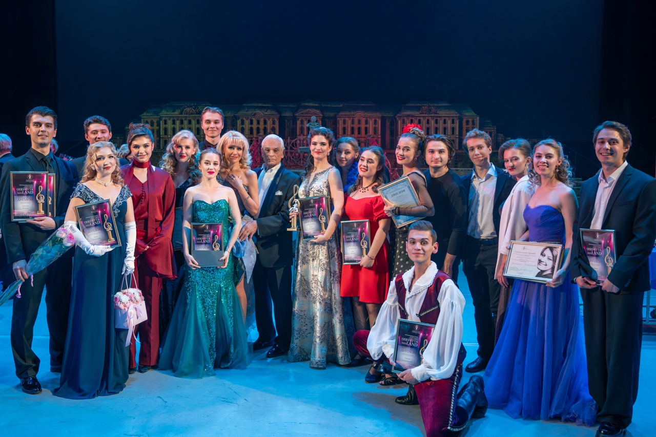 Финал гала-концерта конкурса «ОпереттаLand»